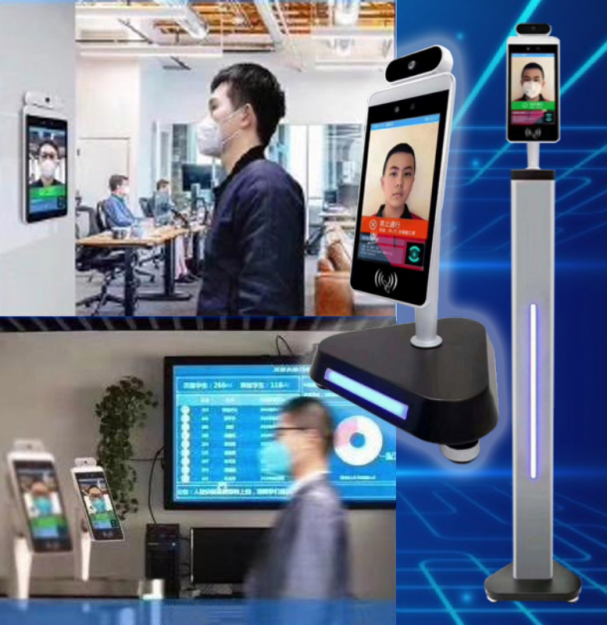 FaceRecognitionScanner