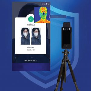 Face Recognition Thermal Thermometer