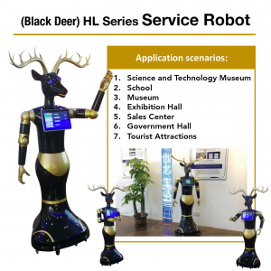 Service Robot (Black Deer) HL Series