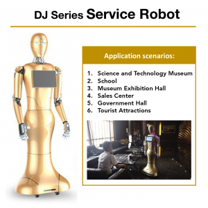 Service Robot DJ Series