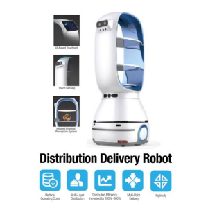 Distribution Delivery Robot B Series