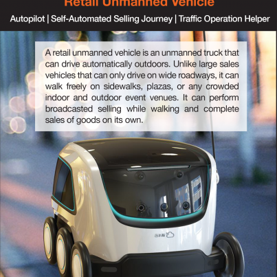 DriverlessRetailStore_Brochure