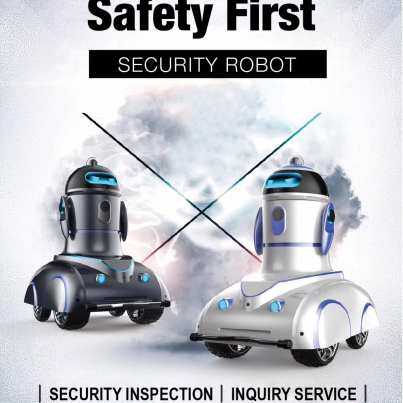 SecurityRobot