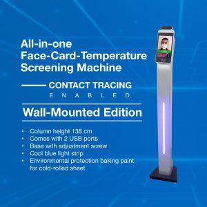 All-in-one Face-Card-Temperature Screening Machine (Wall-Mounted Edition)